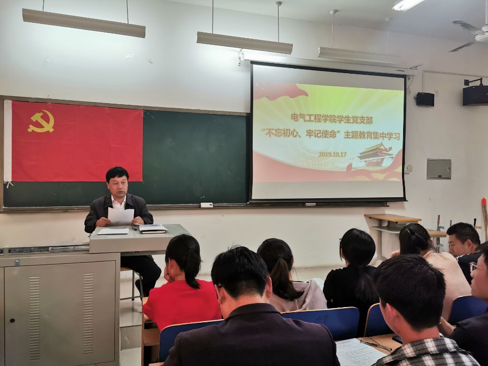 QQ图片20191106100054.jpg QQ图片20191106100054.jpg