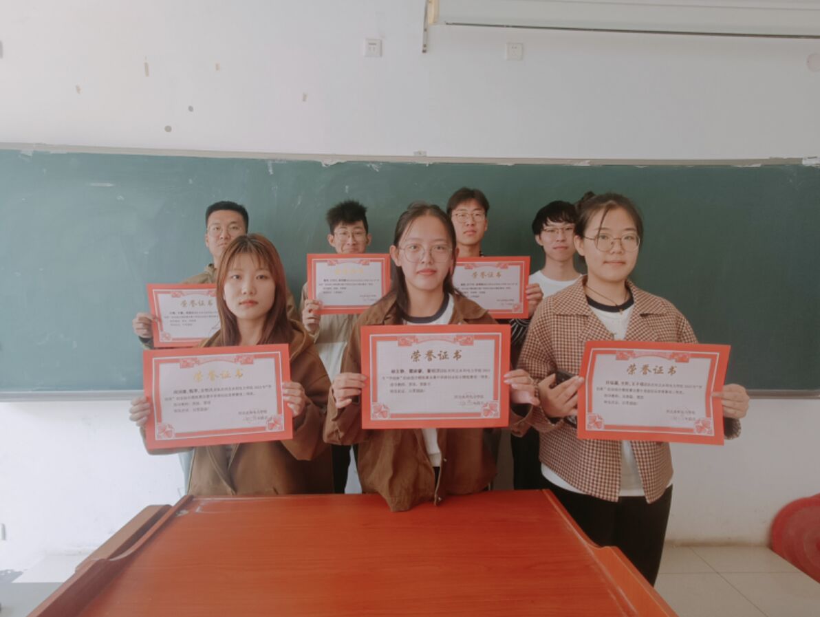 QQ图片20230422115000.jpg QQ图片20230422115000.jpg