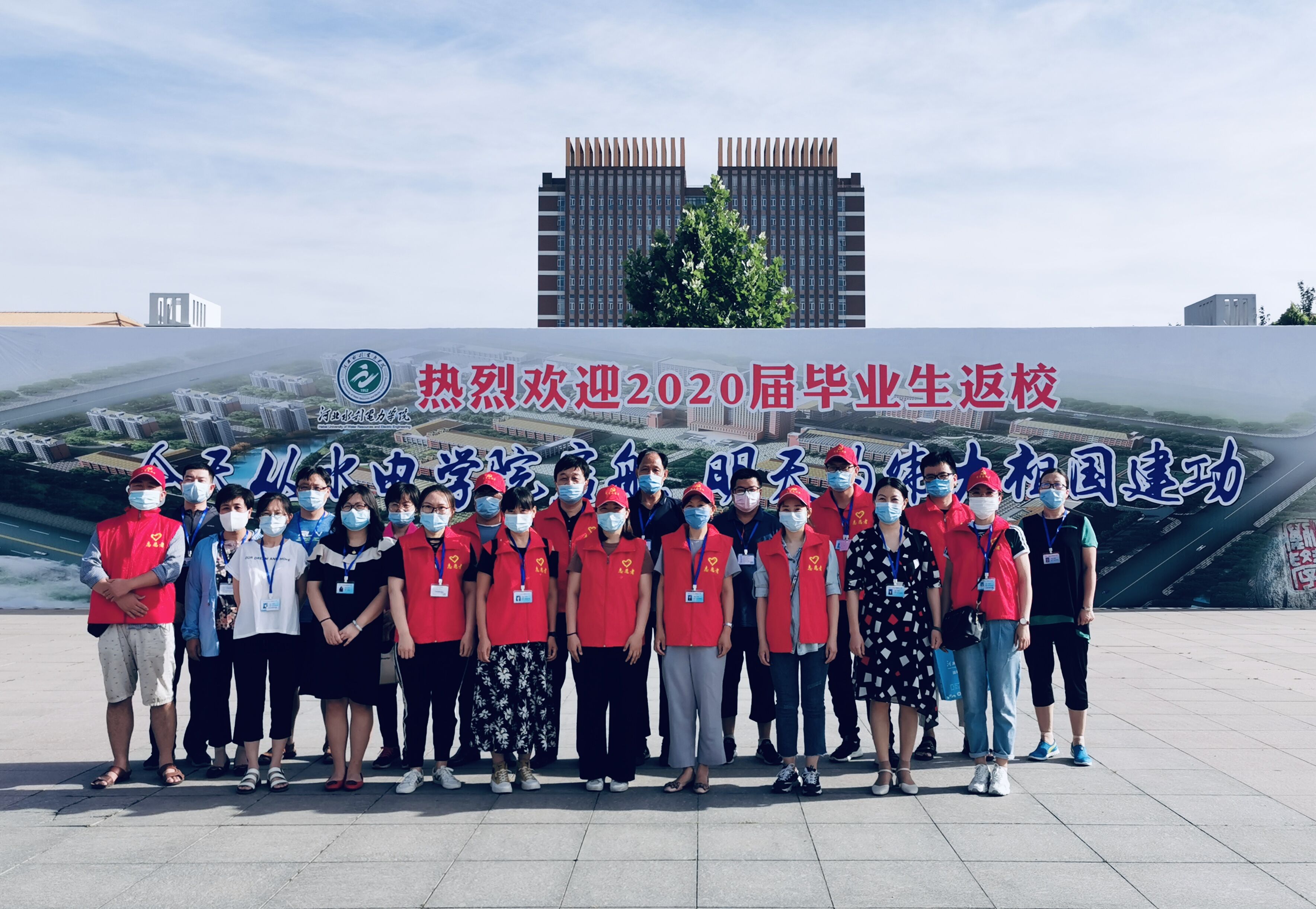 QQ图片20200616172311.jpg QQ图片20200616172311.jpg