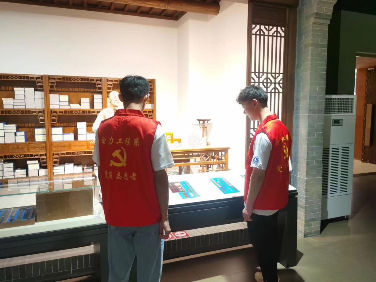图片29.jpg 图片29.jpg