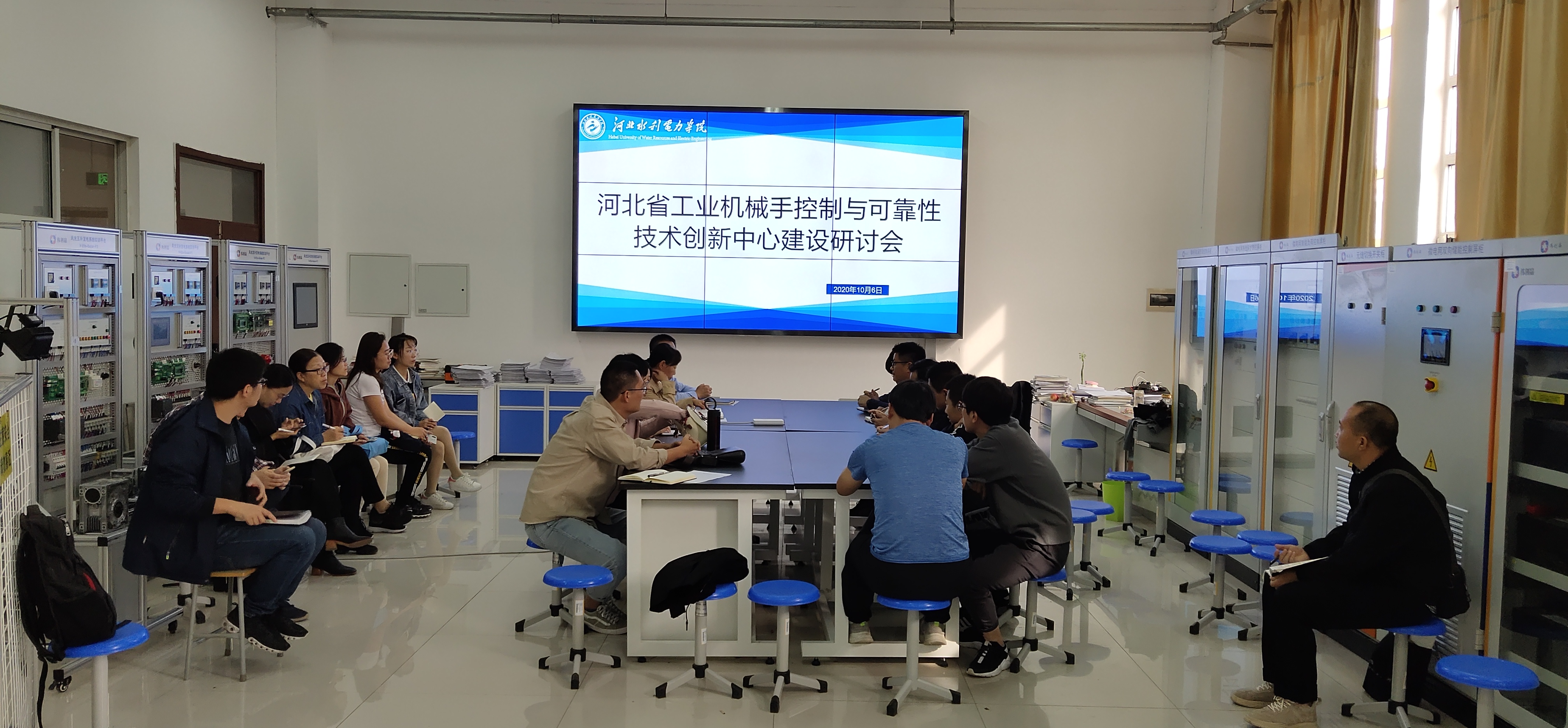 研讨会5.jpg 研讨会5.jpg