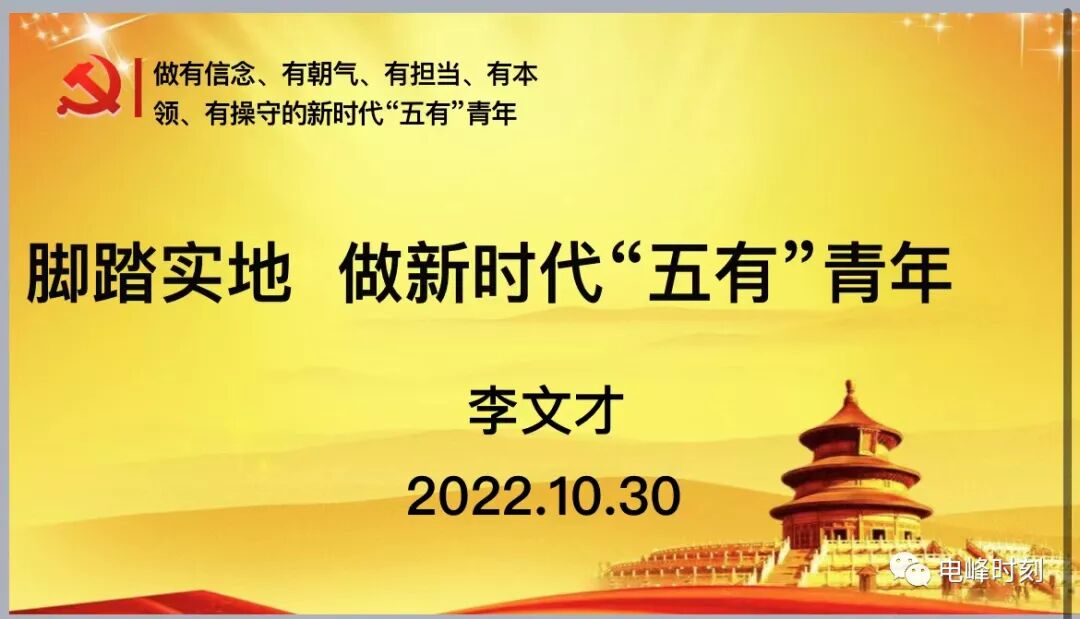 QQ图片20221103165126.jpg QQ图片20221103165126.jpg
