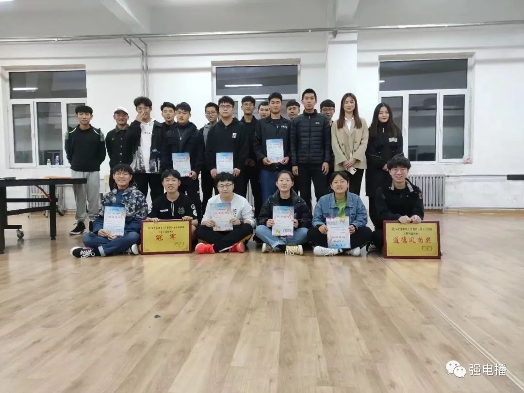微信图片_20201126104831.jpg 微信图片_20201126104831.jpg