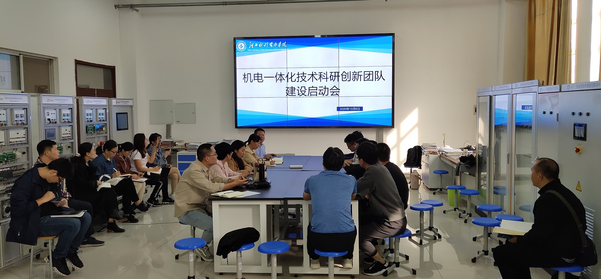 研讨会1.jpg 研讨会1.jpg