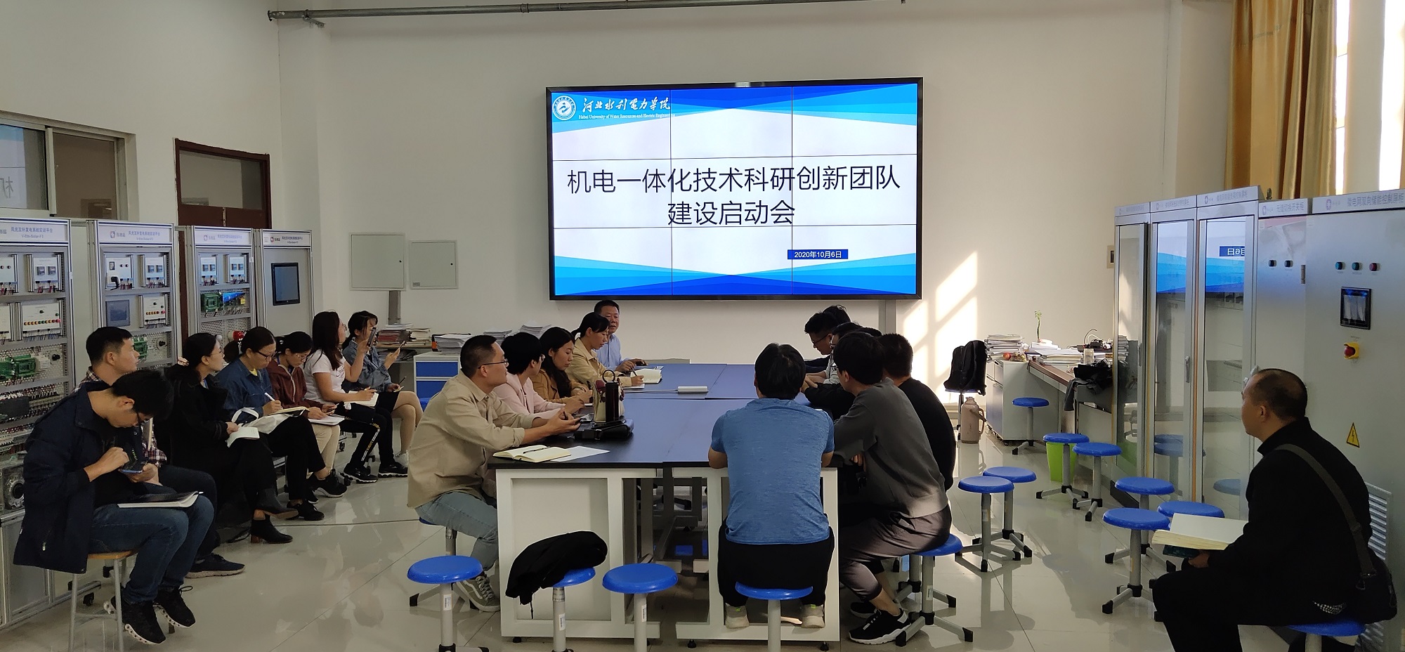 研讨会1.jpg