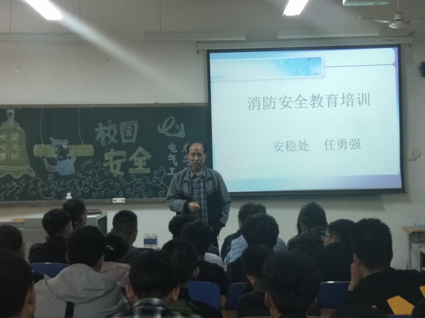 魏书记主持.jpg 魏书记主持.jpg