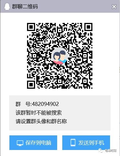 QQ图片20230409191702.jpg QQ图片20230409191702.jpg