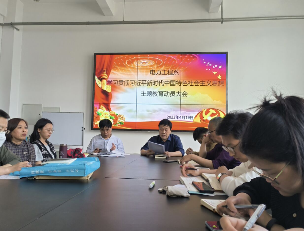 QQ图片20230422115007.jpg QQ图片20230422115007.jpg