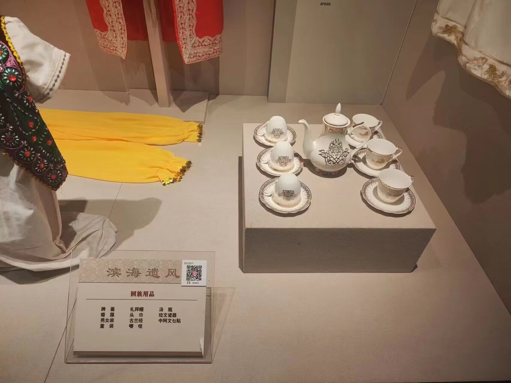 QQ图片20230614115442 1.jpg QQ图片20230614115442 1.jpg
