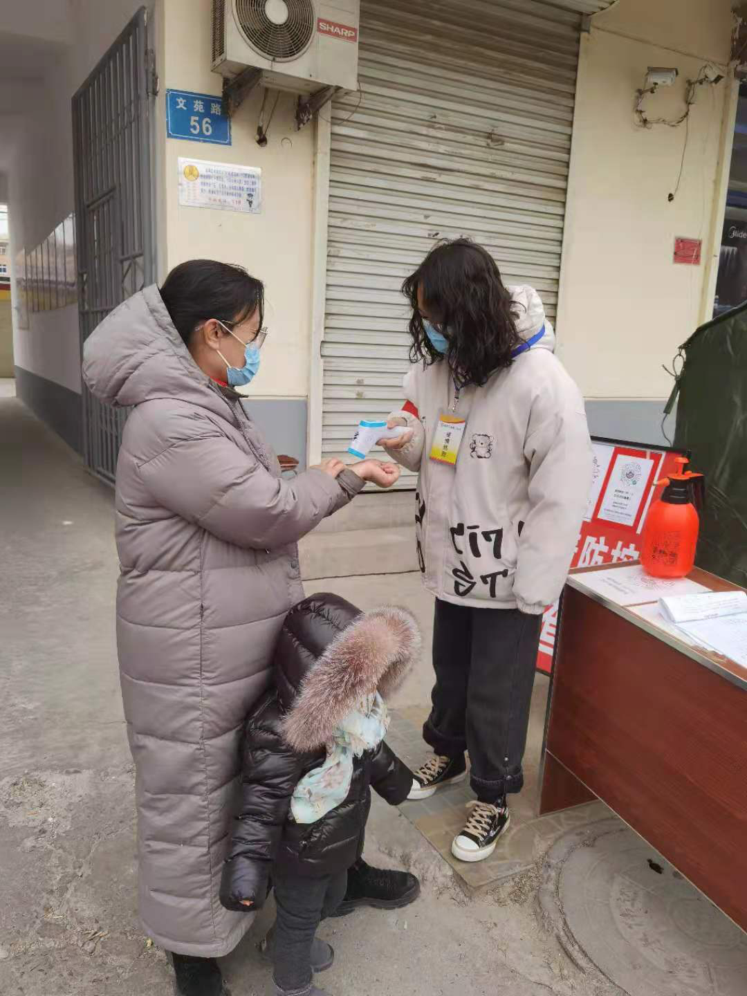 图片7.png 图片7.png