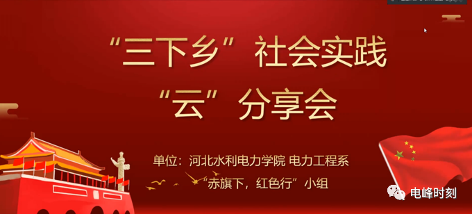 图片57.png 图片57.png