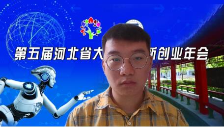创新2.jpg 创新2.jpg