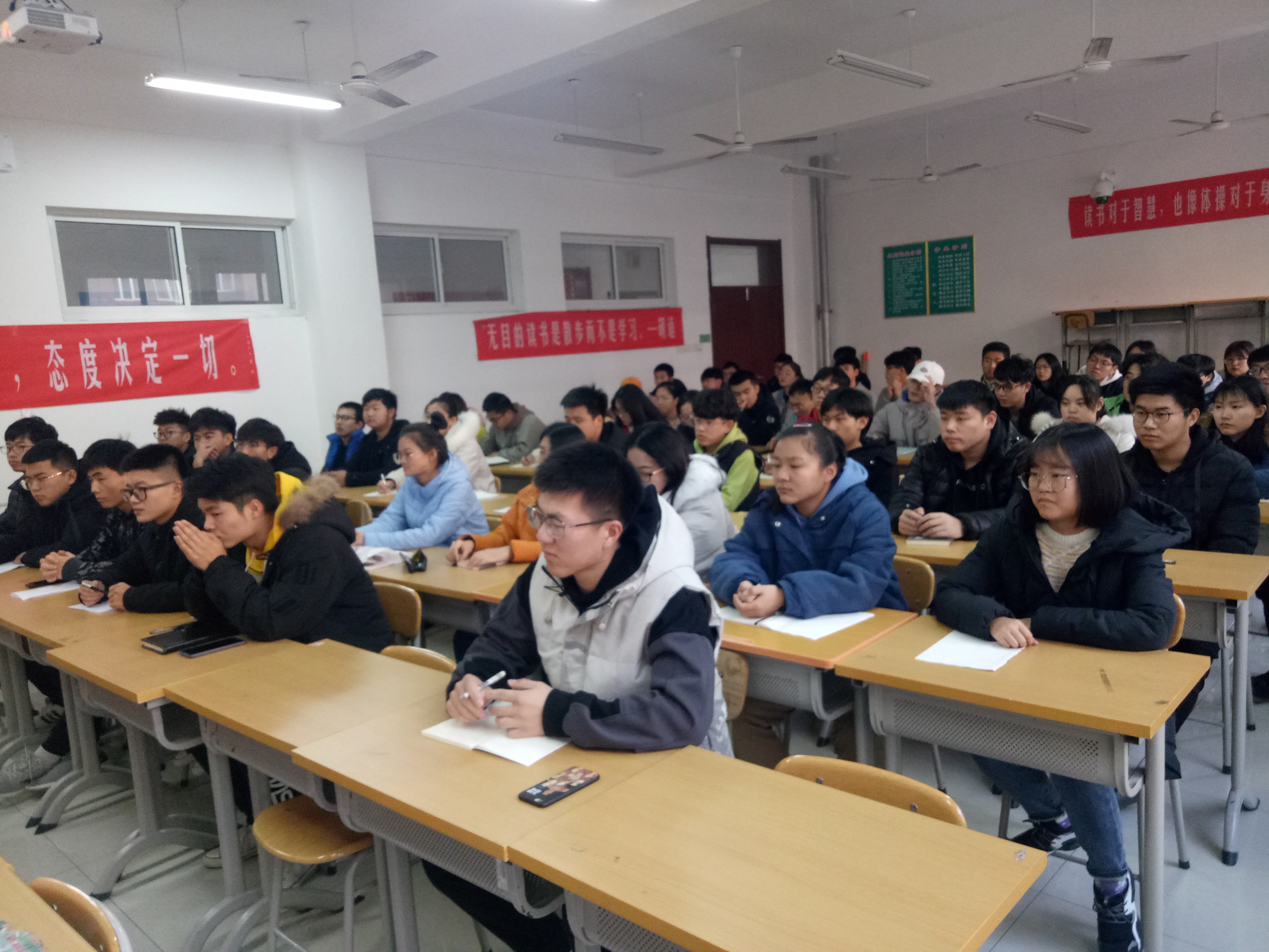 2019年10月入党积极分子参加培训.jpg 2019年10月入党积极分子参加培训.jpg