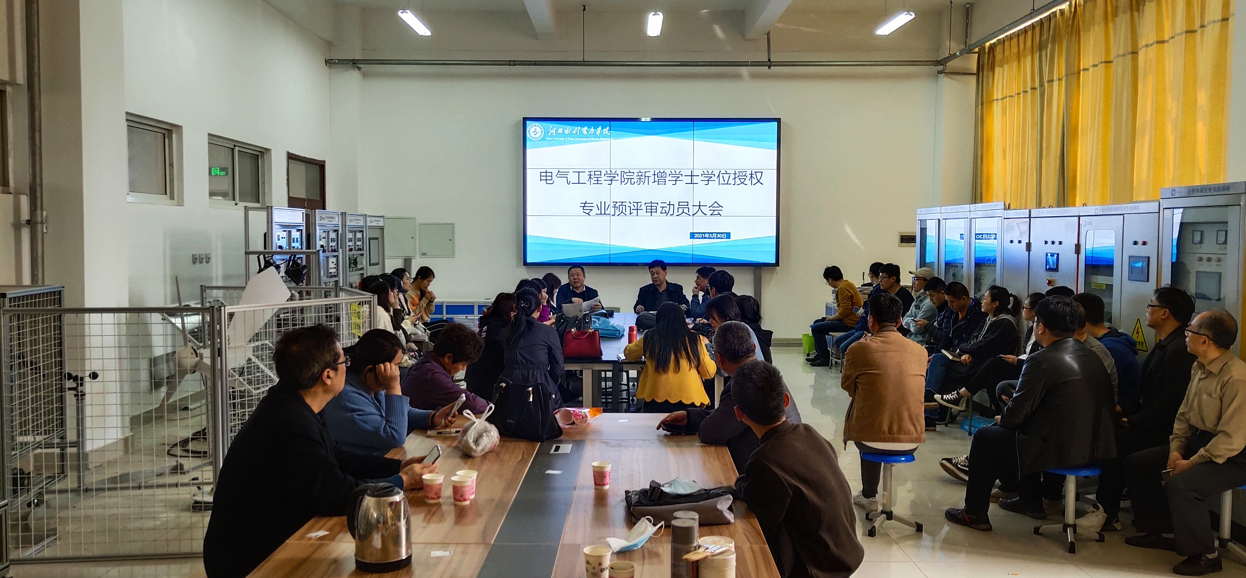 预评估1.jpg 预评估1.jpg
