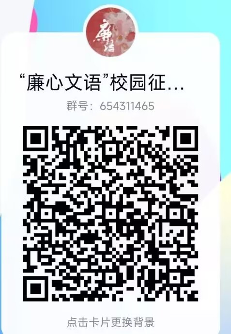 QQ图片20230321162758.jpg QQ图片20230321162758.jpg