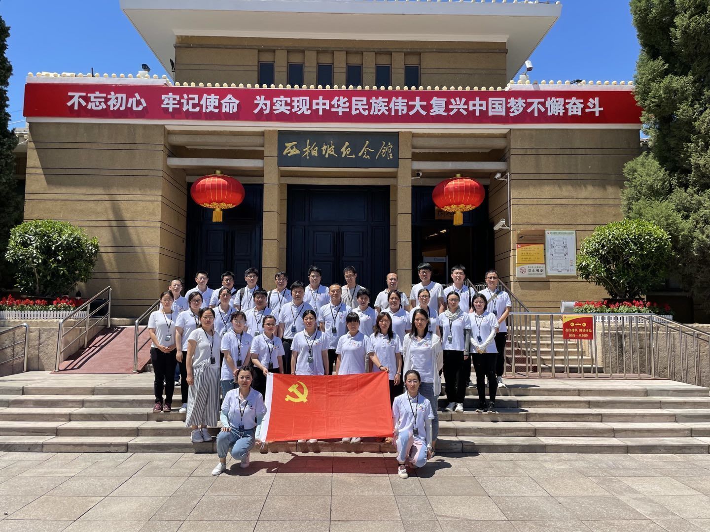 QQ图片20210622094311.jpg QQ图片20210622094311.jpg