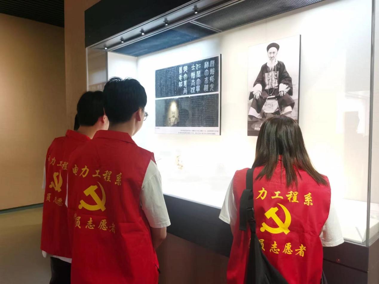 图片28.jpg 图片28.jpg