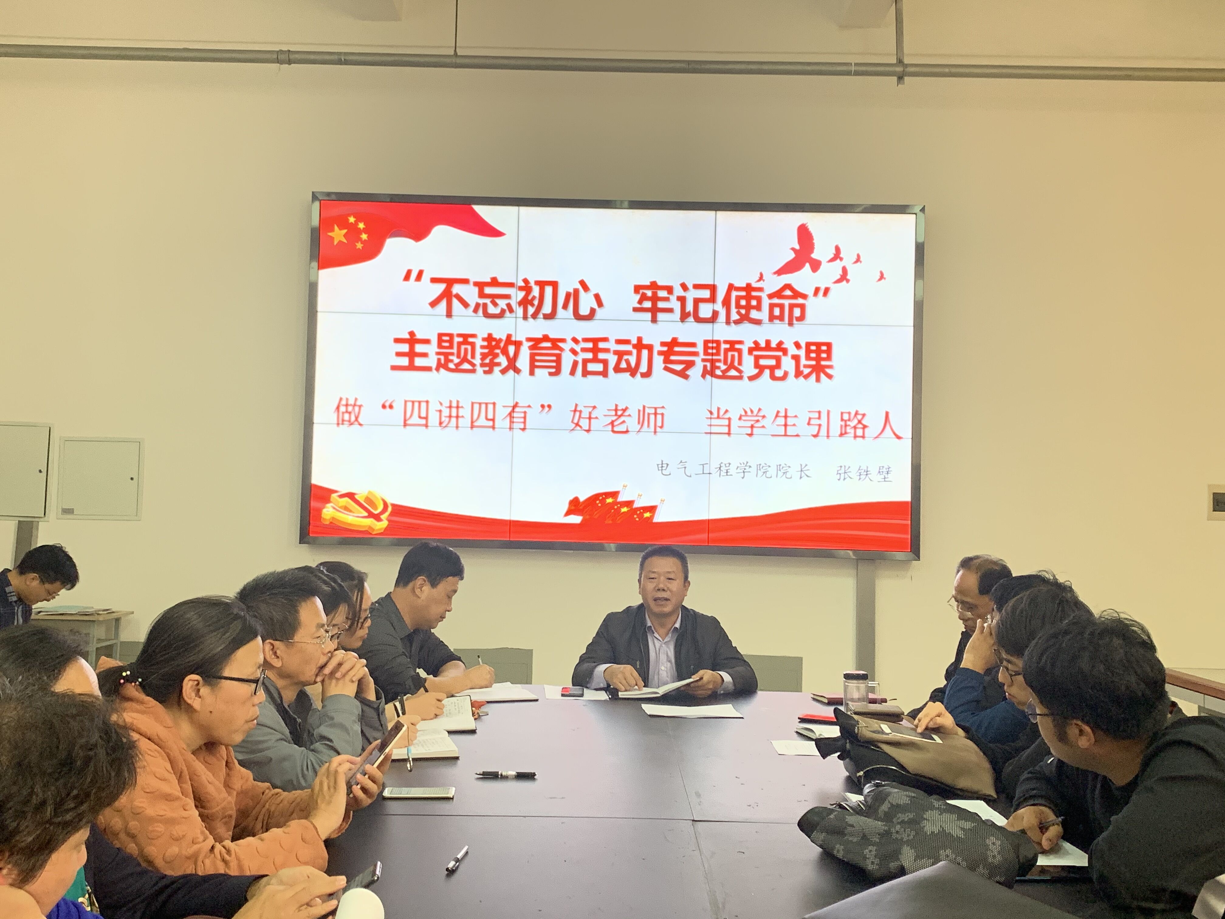 QQ图片20191104155742.jpg QQ图片20191104155742.jpg