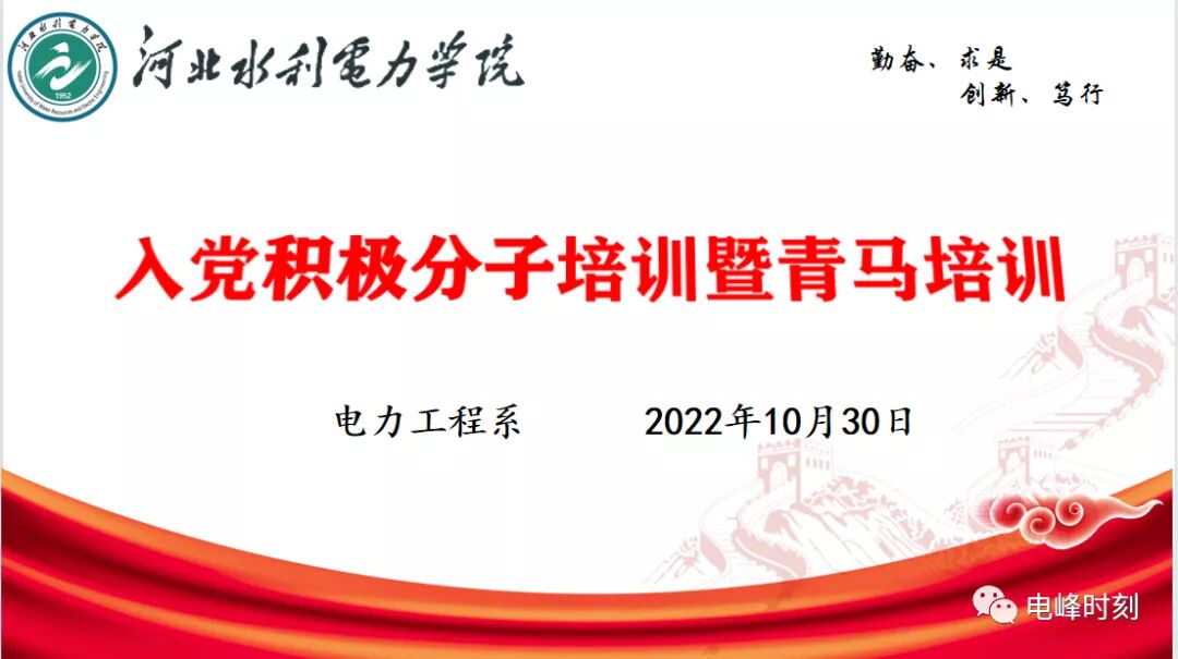 QQ图片20221103165117.jpg QQ图片20221103165117.jpg
