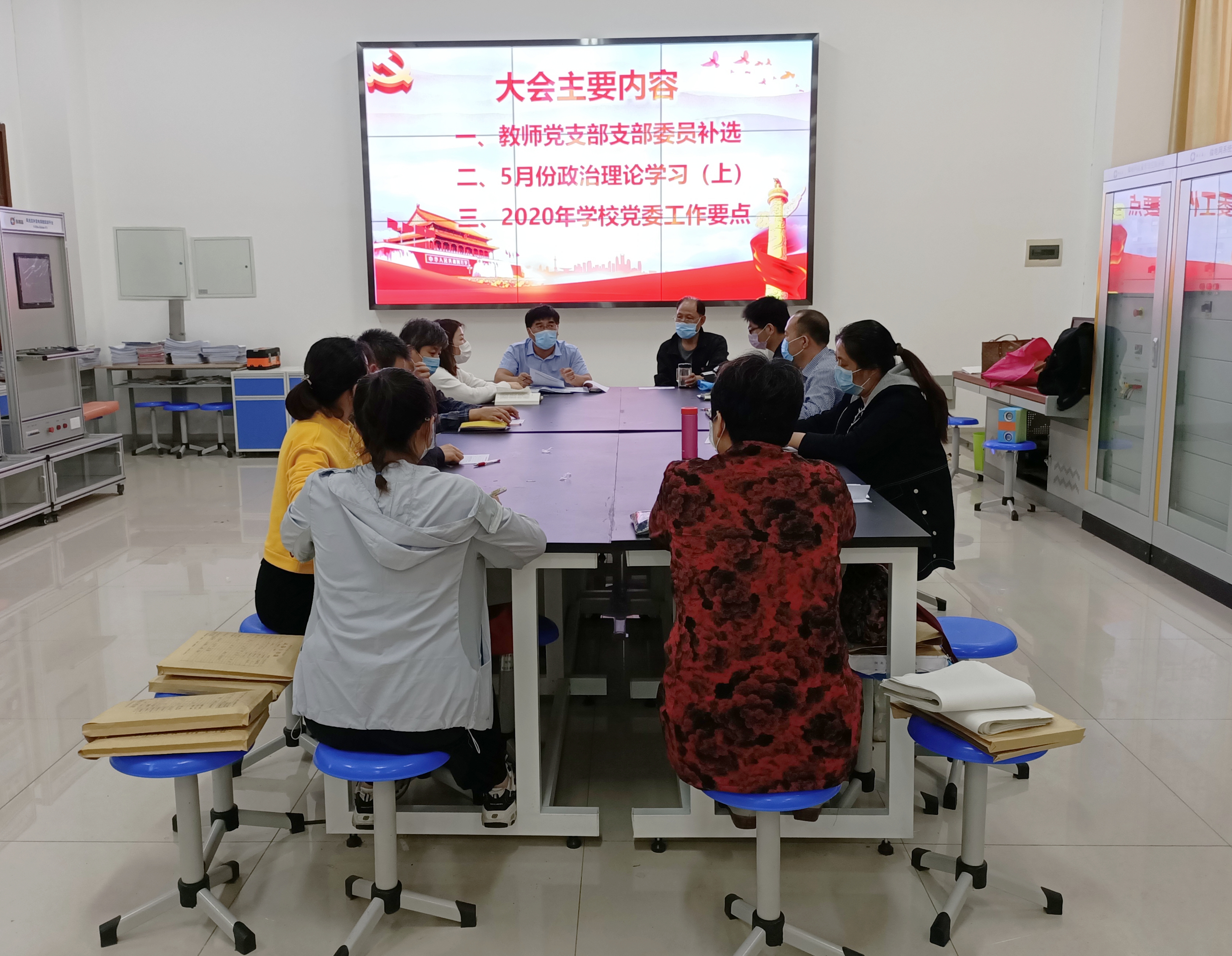 22--政治学习.jpg 22--政治学习.jpg