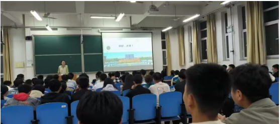心理讲座.png 心理讲座.png