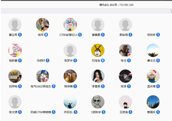QQ图片20200515145853.png QQ图片20200515145853.png
