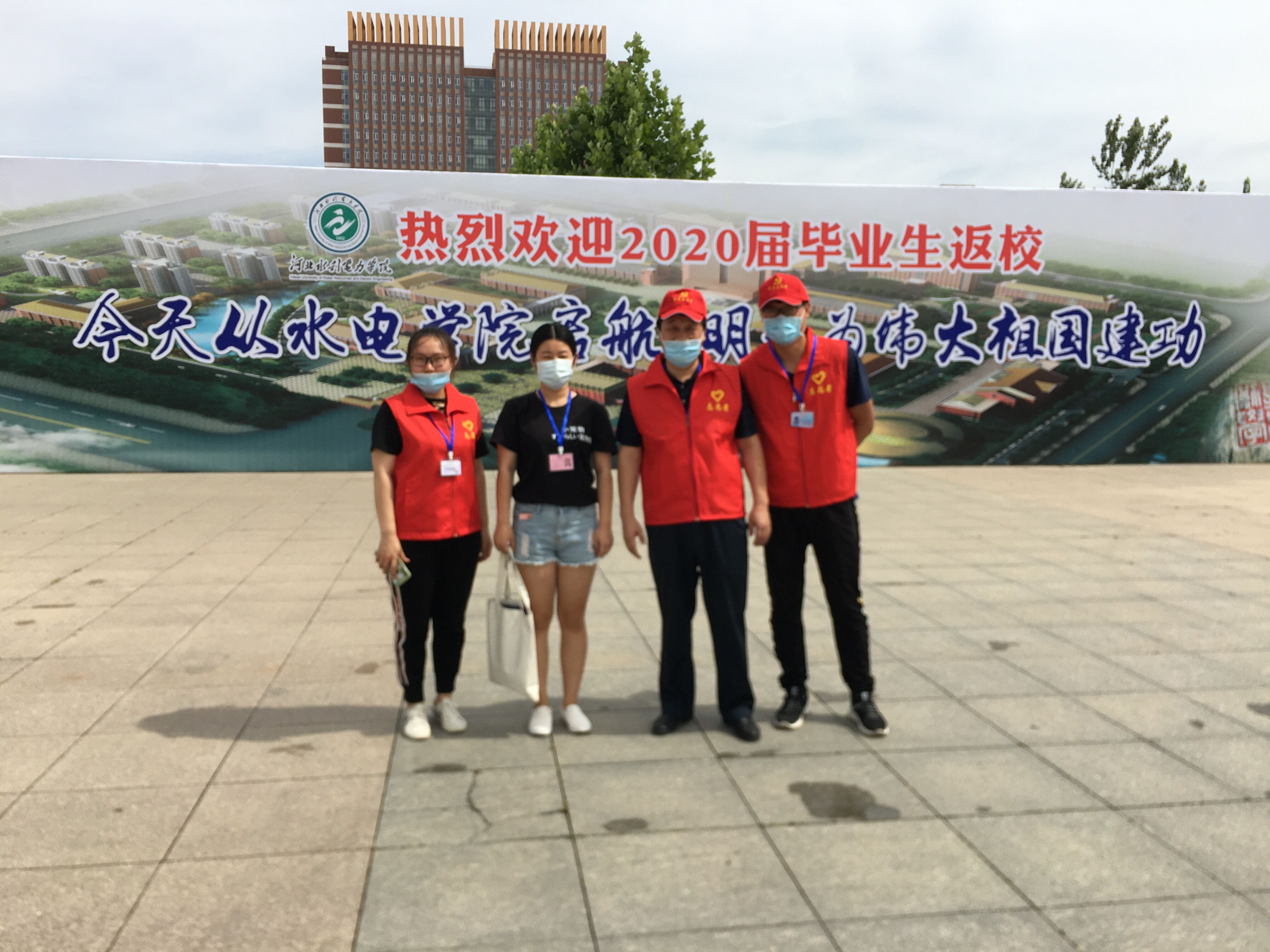 QQ图片20200615150659.jpg QQ图片20200615150659.jpg