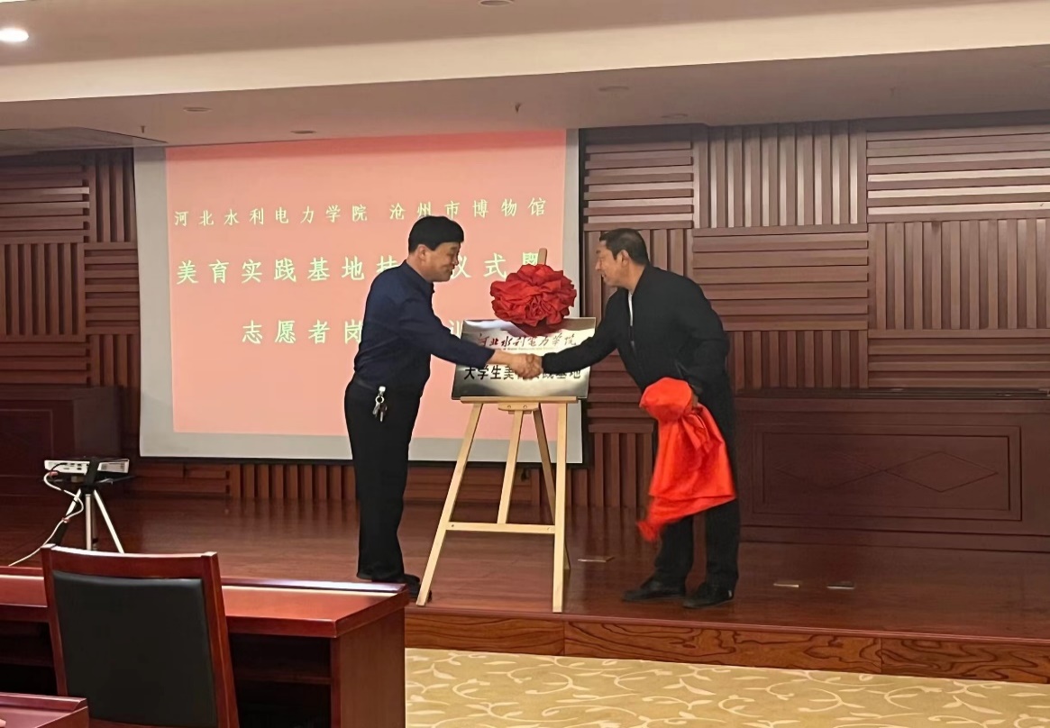 图片12.jpg 图片12.jpg